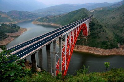 大橋